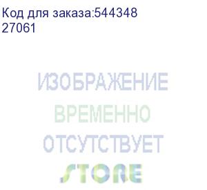 купить drx125 mt 20a 3п 36ka (legrand) 27061