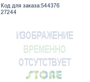 купить drx630 термомагнитный 500a 3п 50ка (legrand) 27244