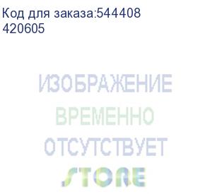 купить авт.выкл.dpx3250 3p 100а 70ka (legrand) 420605