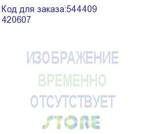 купить авт.выкл.dpx3250 3p 160а 70ka (legrand) 420607