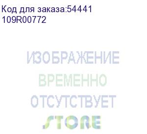 купить xerox (wc5665/75 фьюзерный модуль 400к) 109r00772