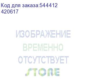 купить авт.выкл.dpx3250 4p 160а 70ka (legrand) 420617
