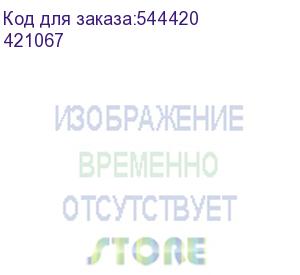 купить dpx3 навесной замок бок. мотор (legrand) 421067