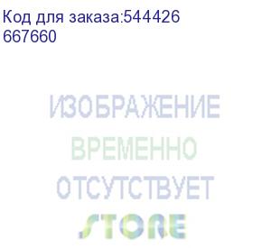 купить drx630 тм 500a 3п 50ка настр (legrand) 667660