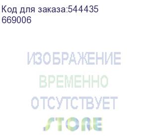 купить drx 250hp tm рег3п 63a,25ка (legrand) 669006