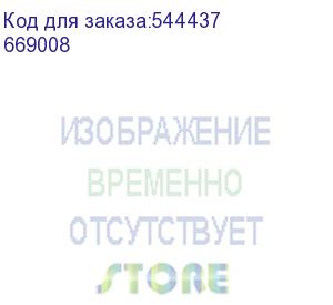 купить drx 250hp tm рег3п 100a,25ка (legrand) 669008