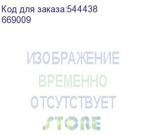 купить drx 250hp tm рег3п 125a,25ка (legrand) 669009