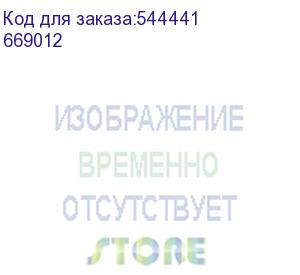купить drx 250hp tm рег3п 250a,25ка (legrand) 669012