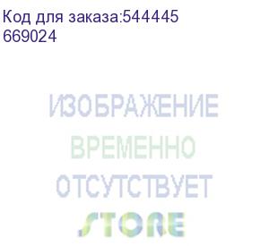 купить drx 250hp tm рег4п 40a,25ка (legrand) 669024