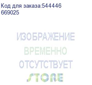 купить drx 250hp tm рег4п 50a,25ка (legrand) 669025