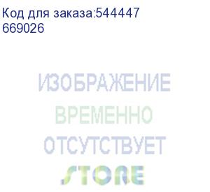 купить drx 250hp tm рег4п 63a,25ка (legrand) 669026