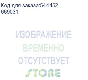 купить drx 250hp tm рег4п 200a,25ка (legrand) 669031