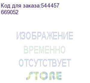 купить drx 250hp tm рег3п 250a,36ка (legrand) 669052