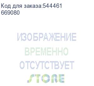 купить drx 250hp tm рег3п 16a,50ка (legrand) 669080