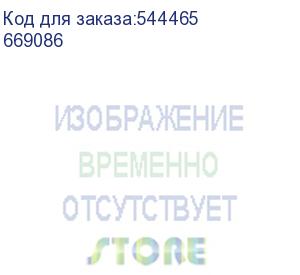 купить drx 250hp tm рег3п 63a,50ка (legrand) 669086