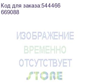 купить drx 250hp tm рег3п 100a,50ка (legrand) 669088