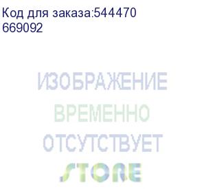 купить drx 250hp tm рег3п 250a,50ка (legrand) 669092