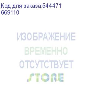 купить drx 250hp tm рег4п 160a,50ка (legrand) 669110