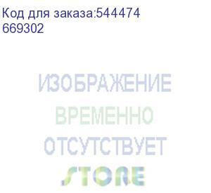 купить drx 125 hp торцевые зажимы 3п (legrand) 669302