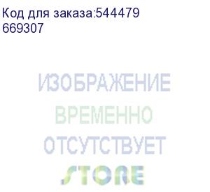 купить drx 125 hp выводы зад.подк. 4п (legrand) 669307