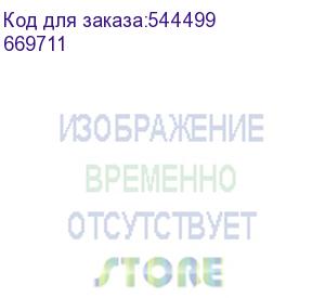 купить drx 125 hp tm рег 4п 20a 25ка (legrand) 669711
