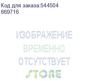 купить drx 125 hp tm рег 4п 63a 25ка (legrand) 669716