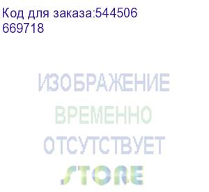 купить drx 125 hp tm рег 4п 100a 25ка (legrand) 669718