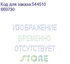 купить drx 125 hp tm рег 4п 16a 36ка (legrand) 669730