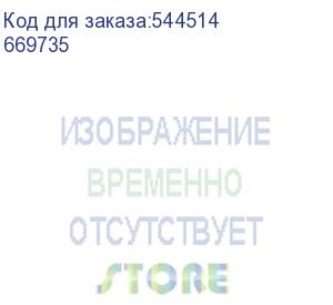 купить drx 125 hp tm рег 4п 50a 36ка (legrand) 669735