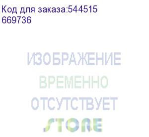 купить drx 125 hp tm рег 4п 63a 36ка (legrand) 669736