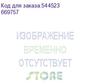 купить drx 125 hp tm рег 4п 80a 50ка (legrand) 669757