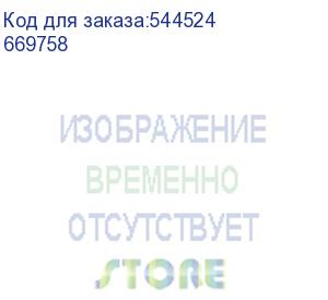 купить drx 125 hp tm рег 4п 100a 50ка (legrand) 669758