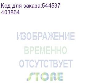купить aвт.выкл.tx3 b40a 1п 6000/10ka (legrand) 403864