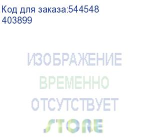 купить авт.выкл.tx3 b6a 4п 6000/10ka (legrand) 403899