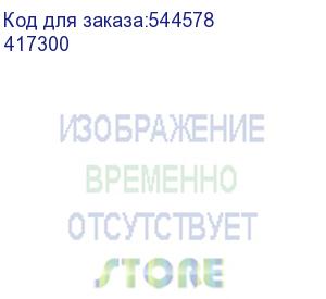 купить а/защ.двиг.mpx3 t32s0,16a100ka (legrand) 417300