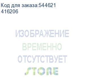 купить контактор ctx3 3p 85a 2но2нз (legrand) 416206