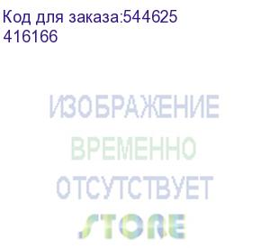 купить конт.ctx3 3p 65a 2но2нз ~230v (legrand) 416166