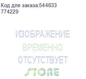 купить датчик движения 230 v бел. (legrand) 774229
