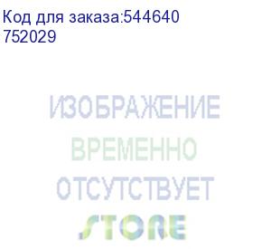 купить valena in matic. выключатель управления для жалюзи и рольставней 6ах 250в. безвинтовые зажимы (legrand) 752029