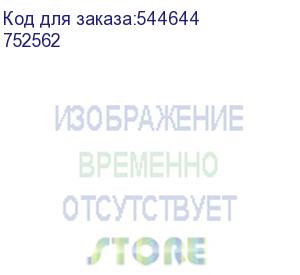 купить valena life. светорегулятор кнопочный универсальный 400вт без нейтрали. с лицевой панелью. слоновая кость (legrand) 752562