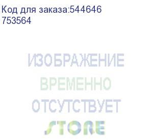 купить valena life. розетка tv-sat звезда 5-862мгц/950-2400 мгц. с лицевой панелью. слоновая кость (legrand) 753564