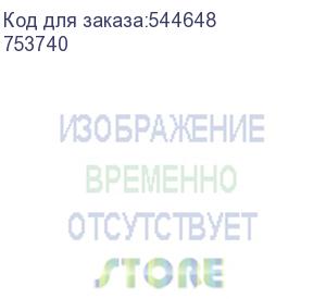 купить valena allure. информационная розетка одиночная rj45 кат. 5е utp. с лицевой панелью. белая (legrand) 753740
