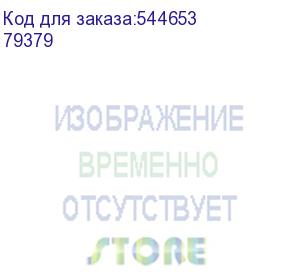 купить розетка jack 3,5 mosaic 1 модуль, оборудована шнуром, алюминий (legrand) 79379