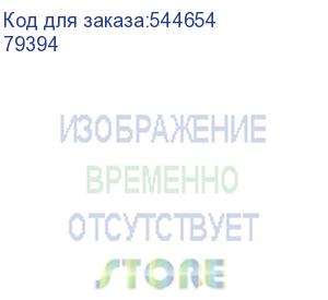 купить mosaic usb розетка для зарядки двойная, цвет алюминий (legrand) 79394