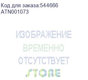 купить atlasdesign 2-клавишный переключатель, перекрестный, 2 x сх. 7, 10ах, механизм, карбон (schneider electric) atn001073