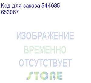 купить декоративный комплект из пластика для телескопической стойки колонны, 1 или 2 секции, цвет алюминий (legrand) 653067