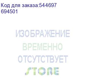 купить удл. угл 4x2к+з 1м. бел. (legrand) 694501