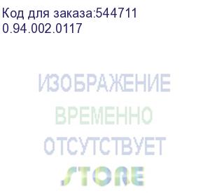 купить серверный корпус/ gooxi rmc2112-670-hs-nv-d 2u 12bay chassis sas/sata/nvme backplane rear 2*2.5 sas/sata 1300w 1+1 eu power cables rail kit (shenzhen guoxinhengyu technology (gooxi)) 0.94.002.0117