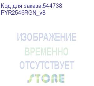 купить сервер py rx2540 m6 24x 2.5 /2x xeon gold 5318n 24c 2.1 ghz/4x 32gb 2rx4 ddr4-3200 r ecc/praid ep680i/fbu/4x1gbit cu intel i350-t4 ocpv3/2x psu 900w/2x cable, 2.5m/rmk/elcm/irmc adv (fujitsu) pyr2546rgn_v8