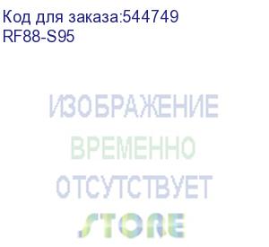купить крепление на рукоятку for pm95 &amp; pm84, sled bracket (point mobile) rf88-s95